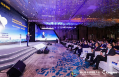 数字化赋予深圳以“生命”，第七届全球深商大会开篇